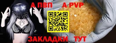 соль курить ск Малоярославец