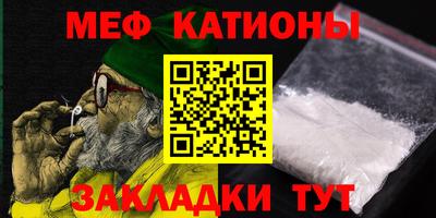 кокаин премиум Малгобек