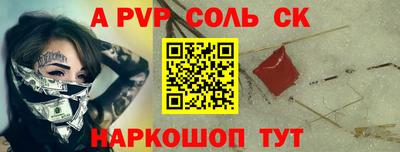 кокаин премиум Малгобек
