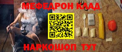 соль курить ск Малоярославец
