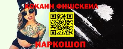 каннабис Мариинск