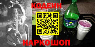 каннабис Мариинск