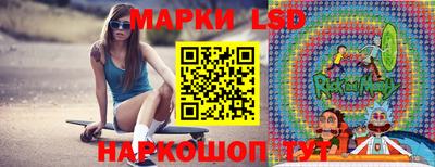 соль курить ск Малоярославец