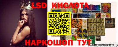 кокаин премиум Малгобек