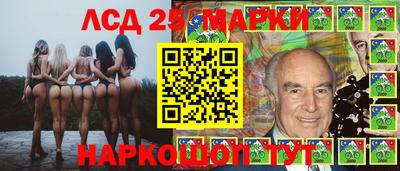 каннабис Мариинск