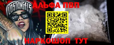 кокаин премиум Малгобек