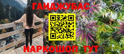 соль курить ск Малоярославец