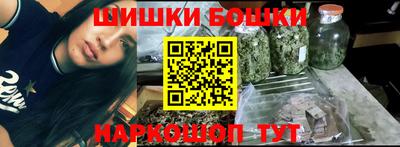 соль курить ск Малоярославец