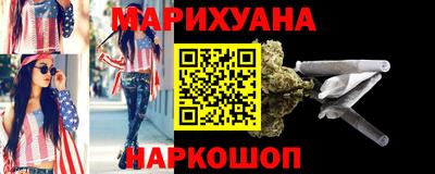 соль курить ск Малоярославец