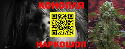 соль курить ск Малоярославец