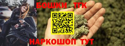 кокаин премиум Малгобек