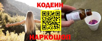 кокаин премиум Малгобек