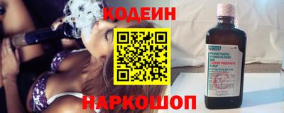 каннабис Мариинск