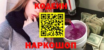 соль курить ск Малоярославец