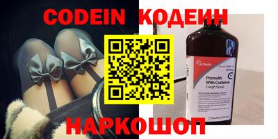 кокаин премиум Малгобек
