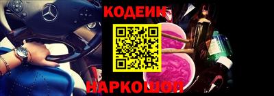 соль курить ск Малоярославец