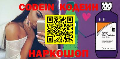 кокаин премиум Малгобек
