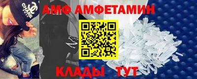 соль курить ск Малоярославец