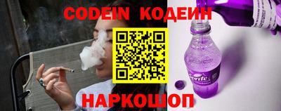 каннабис Мариинск