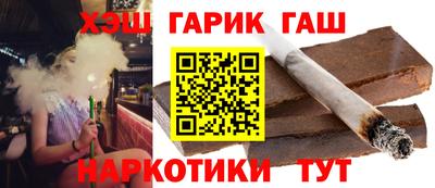 кокаин премиум Малгобек