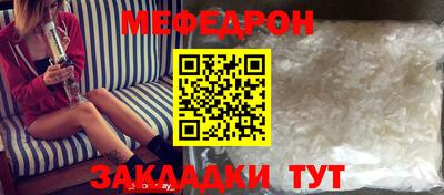 кокаин премиум Малгобек