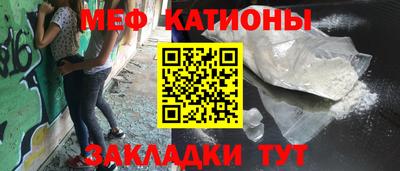 соль курить ск Малоярославец